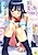 Watashi Ecchi desu yo?