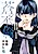 Ao no Furin