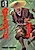 Mumei no Hitobito: Ishoku Retsuden