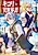 Kikori no Isekaitan: Tensei shita Shounen wa, Ono Ippon de Nariagaru