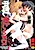Nakadashi Toshiue Paradise