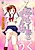 Sailor Suit to Kikanbou