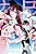 Consult Nine: Sayoko no Gyakuten Produce