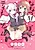 Nanatsuboshi Tea Time
