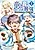 Ryuu ni Sodaterareta Saikyou: Subete wo Kiwameta Shounen wa Ningenkai wo Musou suru