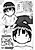 Undou Onchi Akari-chan