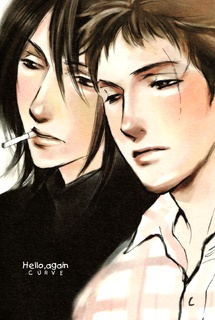 И снова здравствуй