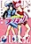 Fuuhyou Hakai Tenshi Lovely Curie