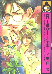 Виденье души