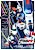 Kidou Senshi Gundam F90 FF