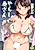 Yarashii Okusan