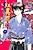 Kurenaizoushi: Bakumatsu Kyoto Ibun
