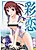 Sai-Ren