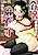 Reijou Maiko: Kyuuke no Hien