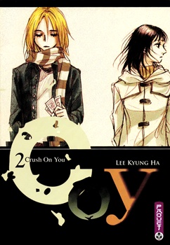 Ты вскружил мне голову