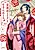 Yoshiwara Boys to Moral Girl! Furaremakutta Around 30 ga Gyakuten Yoshiwara de Joshi no Shiawase Otetsudai shimasu.