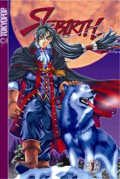 Возрождение