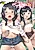 Yarashii Kibun ni Naru Application: Ane to Ore to Imouto to