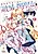 Kirakira Name no "Hametsu no Yami Seijo" ni wa Narimasen!