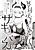 Yumefuji Sakiko wa Tabun Succubus.