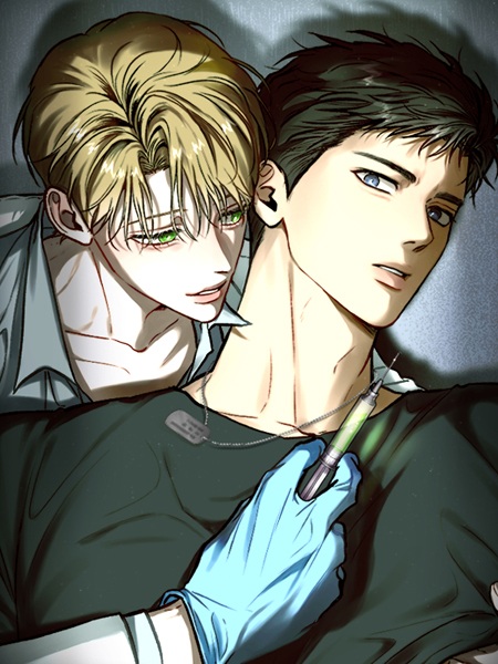 Проект «Рон»