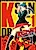 K-san Drill