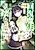 Kaifuku Mahou wo Kiwametara Bukkoware Seinou ni Natta. Mekake no Ko to Hakugai sareru node Jikka ni Tayorazu Ikiteiku!