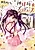 Kamisama Sakuragi Produce