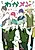 Wakamen: The Mineral Boys
