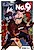 Номер девять