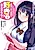 Dokuzetsu Shoujo wa Amanojaku: Kabegoshi nara Sunao ni Suki tte Ierumon!