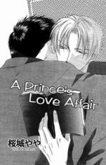 Любовные похождения принца