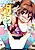Lolicon☆Justice