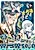 Tsurizao Hitotsu de Isekai Hourou