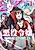 TS Akuyaku Reijou Kamisama Tensei Zennin Tsuihou Haishin RTA: Kiraware Tsuihou End wo Mezashiteru noni Saikyou Musou Road kara Orirarenai