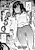 Uchi no Imouto wa Netara Okinai