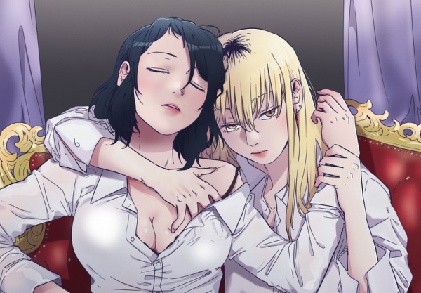 Конец песни