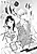 Fukasoku Romance