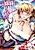 Ojousama no Maid Jijou