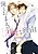Ore to Omae ga Furachi na Wake
