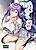 Koakuma Setsuko no Himitsu