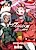 Дотянись до неба! 2