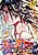 Heian Blades