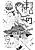 Mashino Aruchi