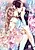 Kimi wa Ore no Tsuma ni Naru no Dakara