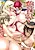 Harem In Battle