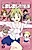 Seiyuu Mashimashi Club
