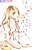 Впервые влюбилась