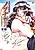 Sengoku Gakuen Senki Nobunaga!: Inka Ryouran, Mizugi Taisen!