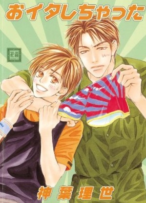 Небо сегодня ясное